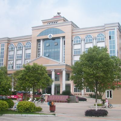 南宁市人民医院